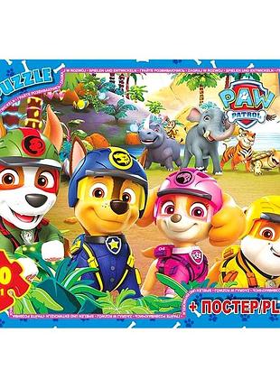 Пазлы 70 элементов для детей от 3 лет картон paw patrol g-toys mc-9158
