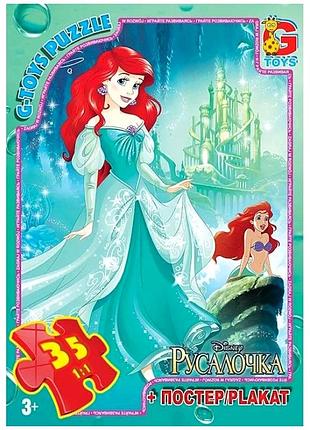 Пазлы русалочка 35 элементов для детей от 3 лет картон g-toys mc-9237