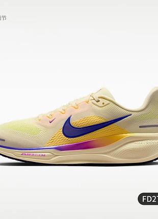 Чоловічі бігові nike zoom