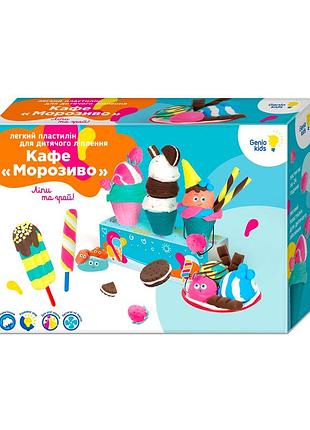 Набір для творчості легкий пластилін для ліплення кондитерські вироби 7 шт dgt mc-7275