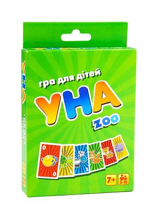 Настольная игра карточная уна zoo для компании и детей 108 карт картон украина mc-8066