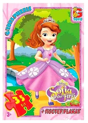 Пазли 35 елементів для дітей софія прекрасна картон g-toys mc-9239