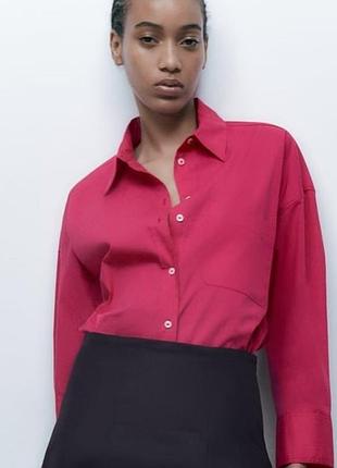 Хлопковая яркая розовая поплиновая рубашка zara
⚡⚡⚡⚡⚡⚡⚡⚡⚡⚡⚡⚡⚡