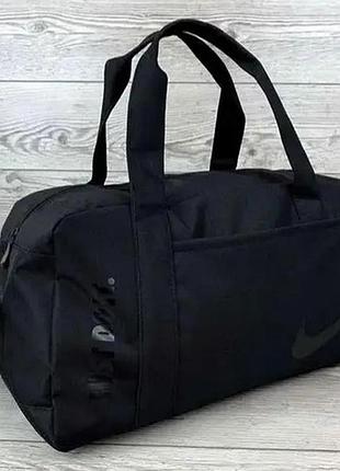 Спортивна чорна фітнес сумка nike, сумка в спортзал для тренувань найк