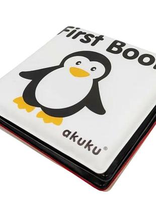 Розвивальна книжка для купання м'яка з пискавкою 10 сторінок для малюків akuku mc-8701
