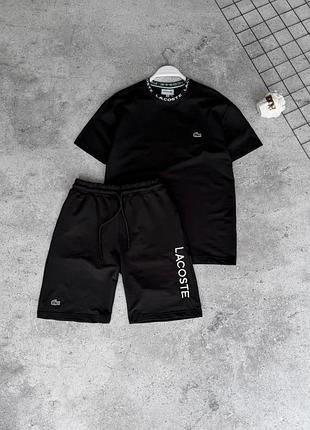 Комплект lacoste