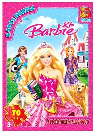 Пазлы 35 элементов для детей от 3 лет картон barbie g-toys mc-9183