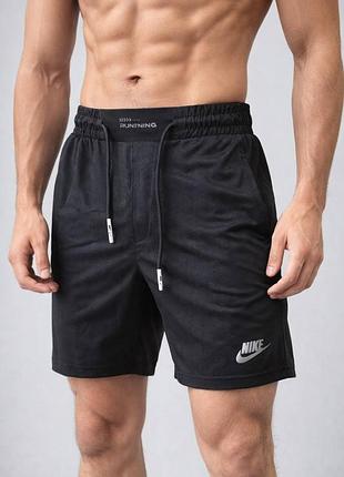 Шорты "nike" dri-fit