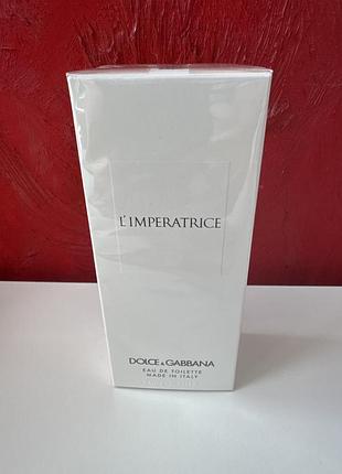 Dolce & gabbana l’imperatrice оригінал з дюті фрі
