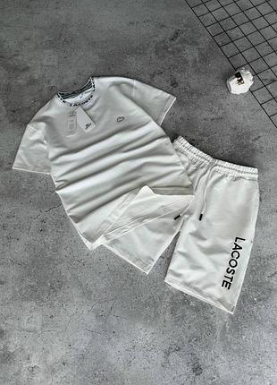 Комплект lacoste