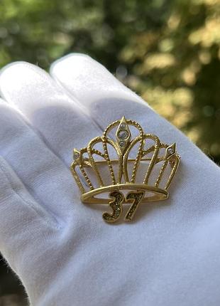 Вінтажна брошка корона