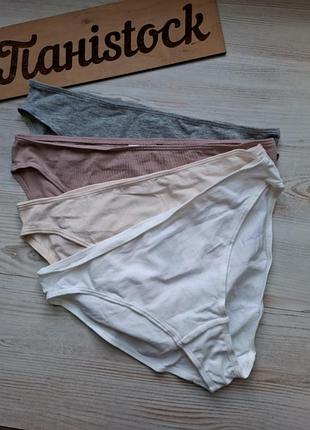 Трусики бавовна сліпи hm h&m xs s