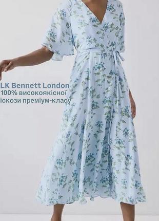 Lk bennett london нова сукня з паперовою біркою ціна на бірці: €495