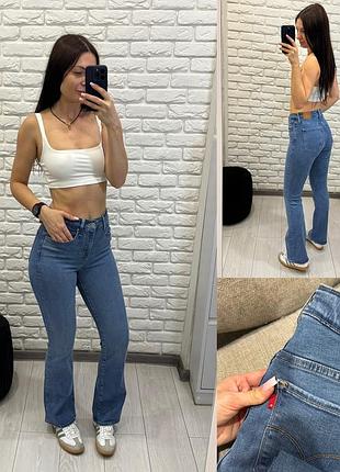 Джинси кльош levis