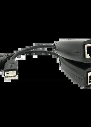 Подовжувач usb 2.0 сигналу f/utp rj-45 to am + rj-45 50 м