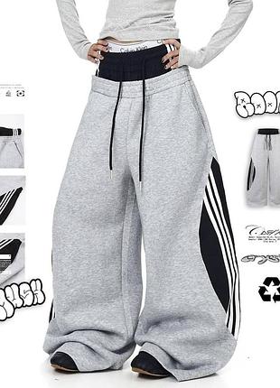Трендовые брюки - 450 грн