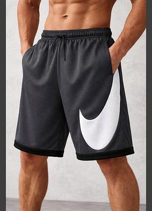 Шорти nike