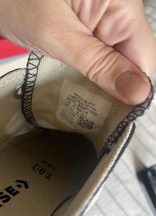 Converse кеди 3