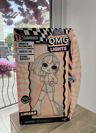 Ігровий набір з лялькою lol surprise omg lights angles