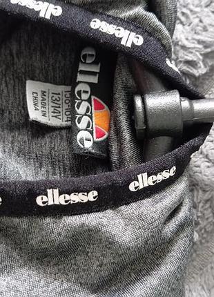 Оригинальный лон ellesse 5