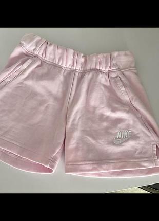 Шорти nike