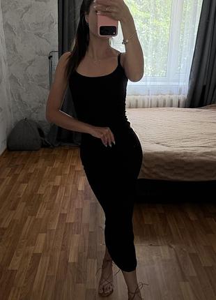 Жіноча сукня максі