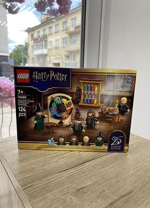 Конструктор lego harry potter 76430 hogwarts castle: sorting hat ceremony