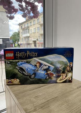 Це конструктор lego harry potter летючий форд «англія»