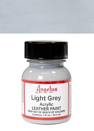 Акрилова фарба для шкіри angelus light grey (світло-сірий)