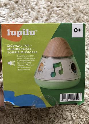 Іграшка звукова для немовляти lupilu 11×10×висота