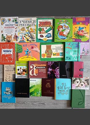 Підручник для майбутніх художників. щоденники - планери. альбоми. скетчбуки. блокноти