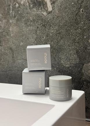 Моделююча кремова маска rhode sculpting cream mask caffeine reset 50 ml