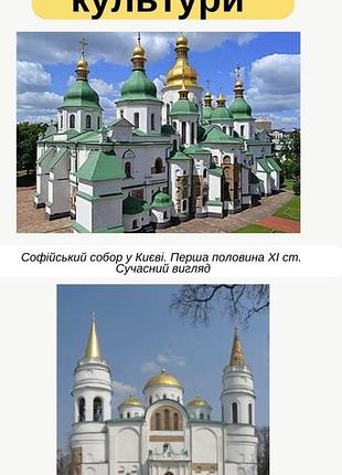 Матеріали для нмт
