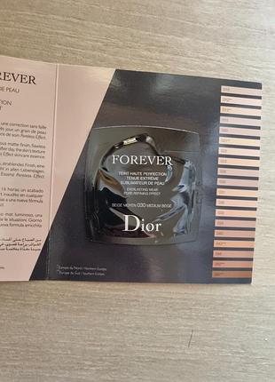 Christian dior тональный крем diorskin forever spf 35 - pa пробник