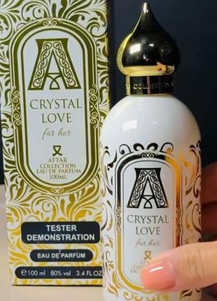 Тестер attar collection hayati, 100 мл