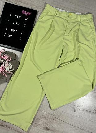 Широкі штани bershka dad