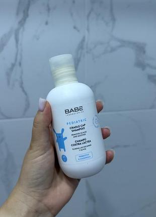 Babe laboratories дитячий шампунь проти себорейних кірочок