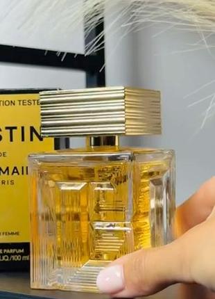 Тестер balmain beauty destin, 100 мл
