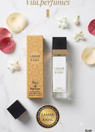 Парфуми kajal lamar 40 мл