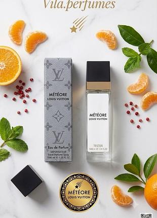 Чоловічі парфуми louis vuitton meteore 40 мл