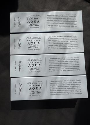Увлажняющий мист-желе для лица dr. althea aqua marine jelly mist, 100 мл