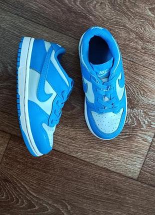 Кросівки nike