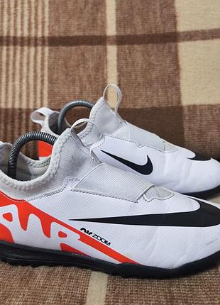 Дитяче футбольне взуття сороканіжки nike mercurial
