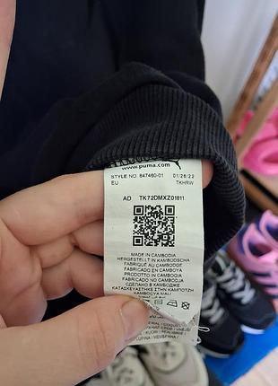Свитшот puma оригинал 5
