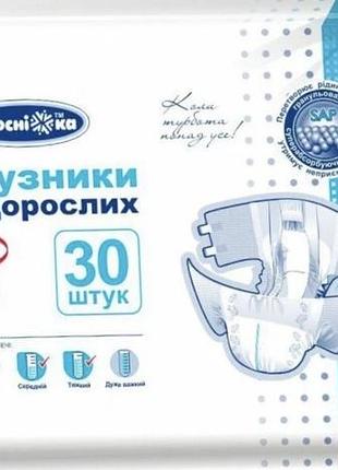 Підгузки-трусики білосніжка large 30 шт