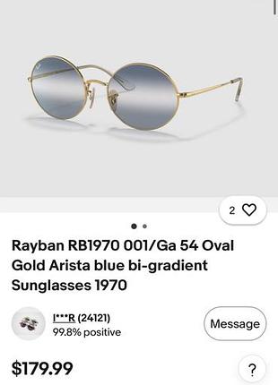 Сонцезахисні окуляри оригінальні ray ban 1970 oval