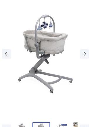 Ліжечко люлька 5в 1 chicco baby hug pro