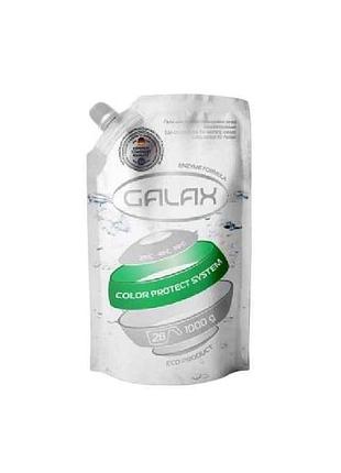Гель для стирки для цветных вещей 1л (doypack) тм galax