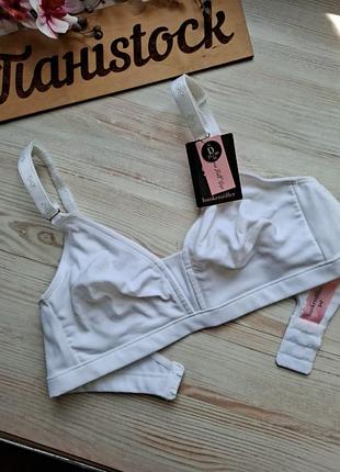 Бюст hunkemoller single mold 75d