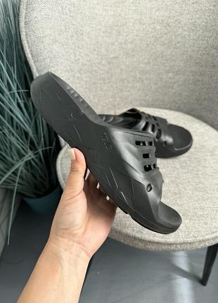 Teva apretrail slide